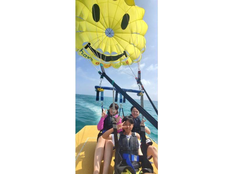 【沖縄・うるま市】パラセーリング県内最長・絶景300mロープ！最高高度130ｍを超える高さから最高の絶景をお楽しみください！の紹介画像