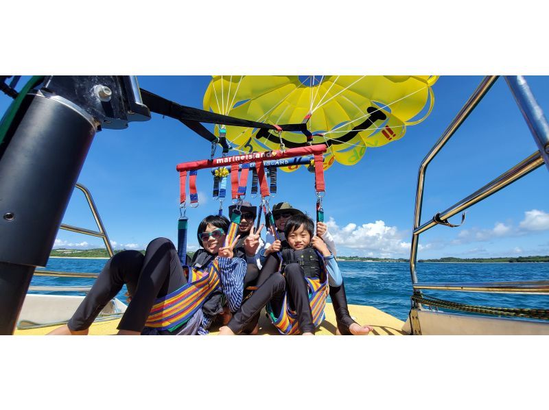 【沖縄・うるま市】パラセーリング県内最長・絶景300mロープ！最高高度130ｍを超える高さから最高の絶景をお楽しみください！の紹介画像