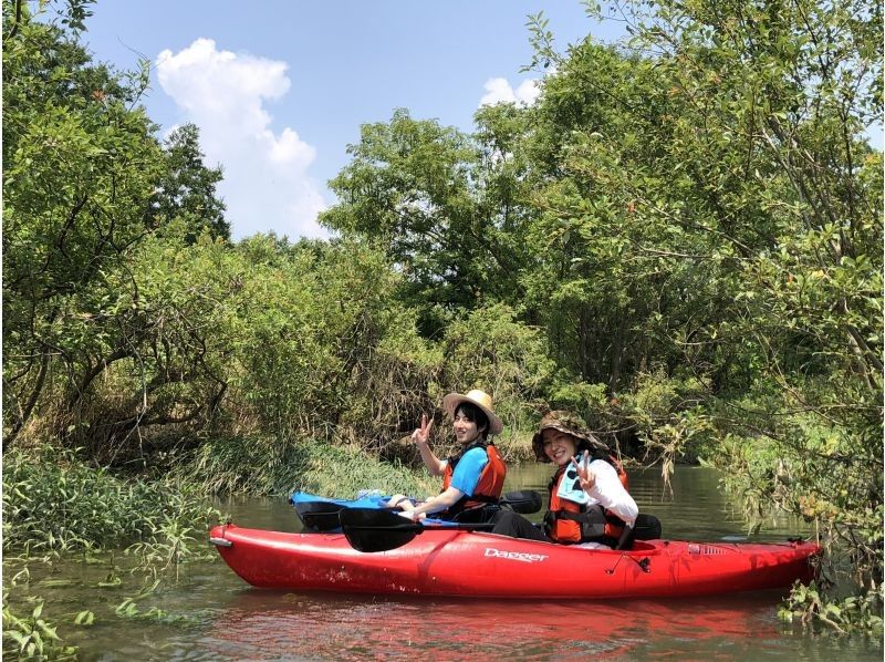 【岐阜・大垣市】アメリカントレーラー1day trip 西美濃カヤックツアーの紹介画像