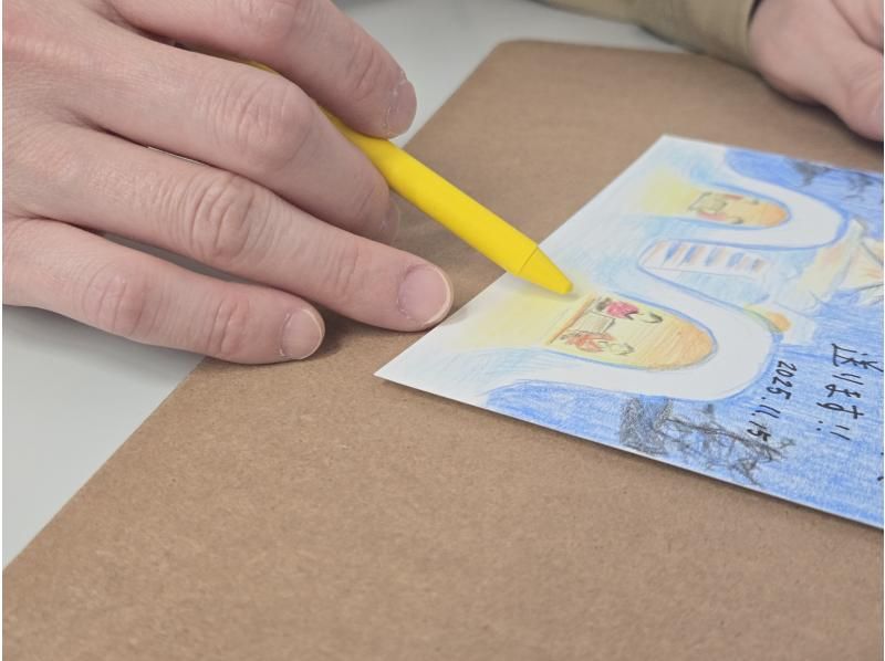 【秋田県・横手市】横手から大切な人へ。思い出を送る絵ハガキ製作体験の紹介画像