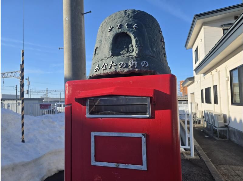 【秋田県・横手市】横手から大切な人へ。思い出を送る絵ハガキ製作体験の紹介画像