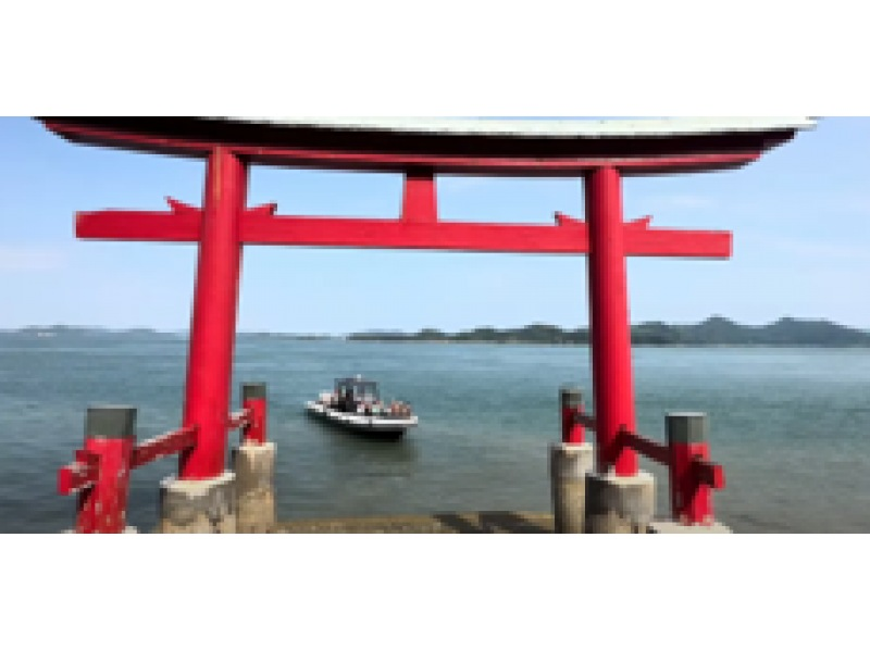 三原発　うさぎ島ツアーの紹介画像