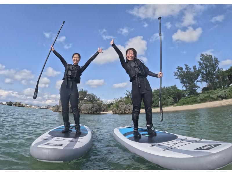 【沖縄・青の洞窟＆ザネー浜】大人気☆SUPクルージング＆体験ダイビングセットプラン☆ ツアー中の写真撮影無料！全てコミコミ安心価格！の紹介画像