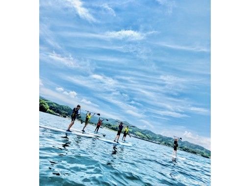 天草の綺麗な海を満喫!九州屈指の透明度の天草市牛深の海でSUPorカヤック!デリバリーランチセット付きの半日(2時間半ロングプレイ) 天草の綺麗な海を満喫!九州屈指の透明度の天草市牛深の海でSUPorカヤック!デリバリーランチセット付きの半日(2時間半ロングプレイ)