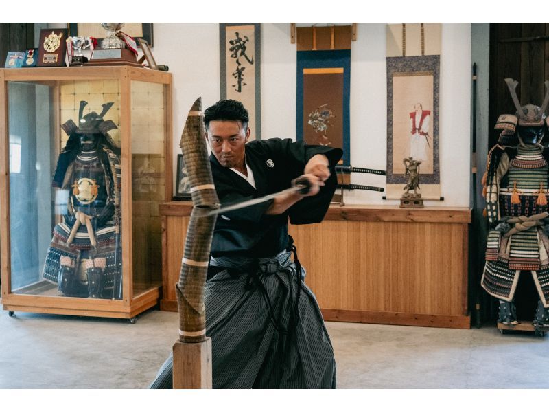 ３名以上参加プラン【香川・侍体験道場】約150分　模造刀を使った試斬本格侍体験ゴールドコースの紹介画像