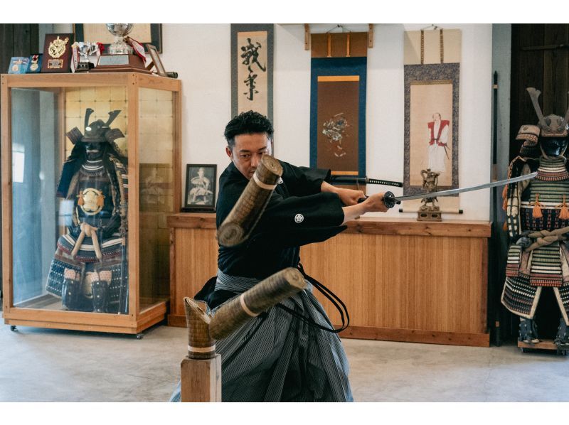 ３名以上参加プラン【香川・侍体験道場】約150分　模造刀を使った試斬本格侍体験ゴールドコースの紹介画像