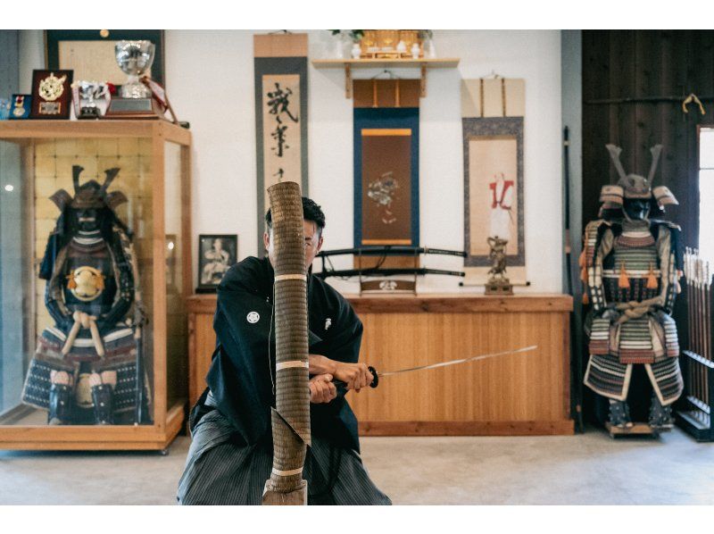 ３名以上参加プラン【香川・侍体験道場】約150分　模造刀を使った試斬本格侍体験ゴールドコースの紹介画像