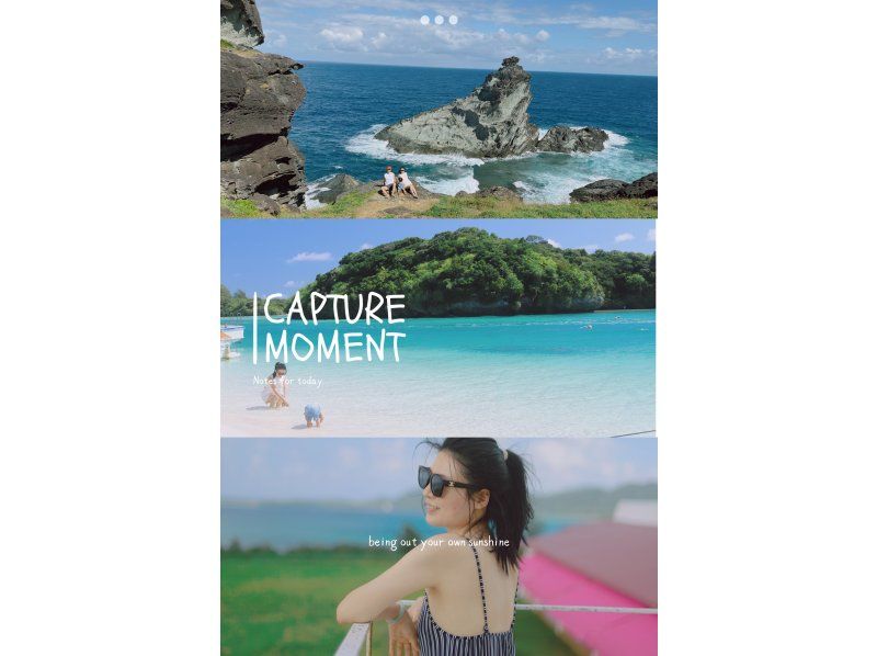 【沖縄・石垣島】貸切・絶景フォト＆観光プライベートツアー☆元5つ星ホテルコンシェルジュ同行☆満足度重視☆送迎相談OKの紹介画像