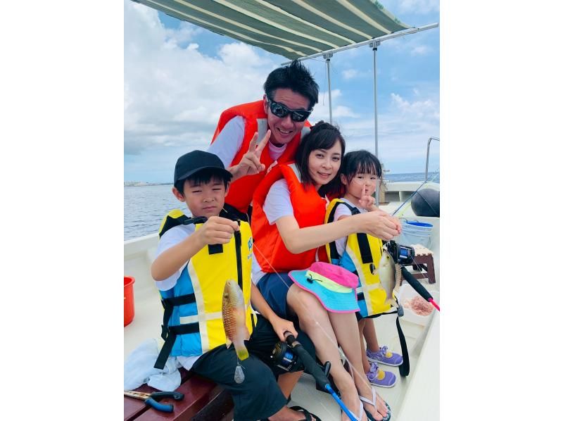 那覇から35分【沖縄/北谷】シュノーケル＆釣り❤️セットメニュー❤️当日⭕フライト前後も参加OK⭕写真動画無料タオルサンダル無料⭕手ぶら⭕の紹介画像