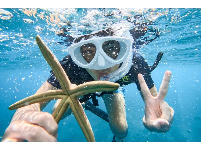 那覇から35分【沖縄/北谷】シュノーケル＆釣り❤️セットメニュー❤️当日⭕フライト前後も参加OK⭕写真動画無料タオルサンダル無料⭕手ぶら⭕の紹介画像