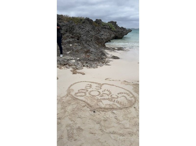 【鹿児島・与論島】毎朝開催｜島民と一緒にゆんぬふとぅばラジオ体操と海岸清掃ビーチクリーン体験（送迎付）の紹介画像