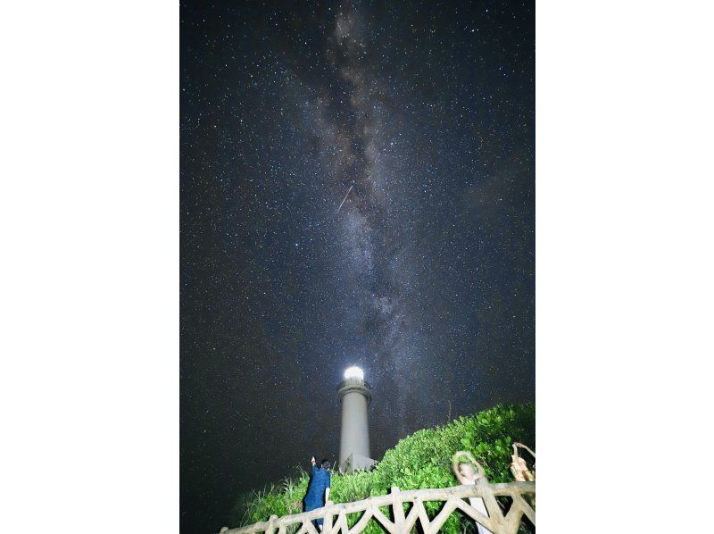 【石垣島】星空フォトツアー☆満天の星を撮影☆カップル・女子旅に人気☆当日予約OK【写真付・送迎相談可】の紹介画像
