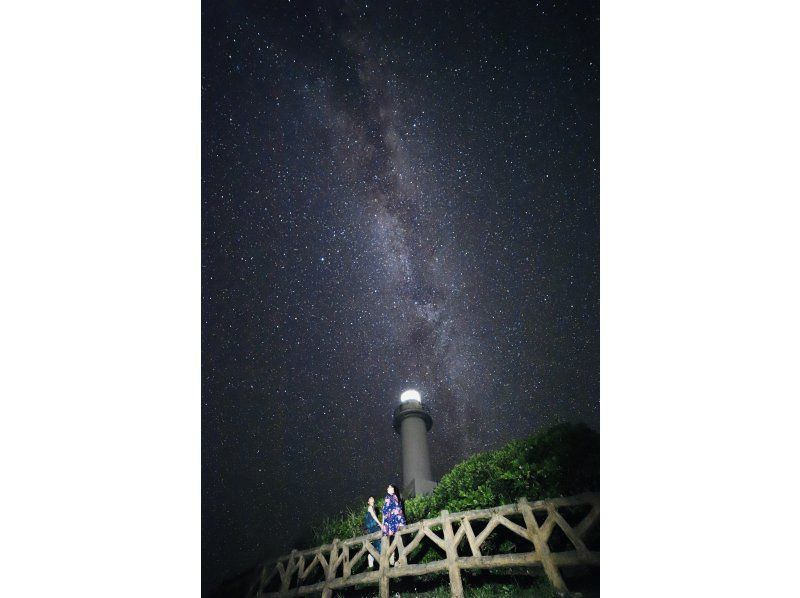 【石垣島】星空フォトツアー☆満天の星を撮影☆カップル・女子旅に人気☆当日予約OK【写真付・送迎相談可】の紹介画像
