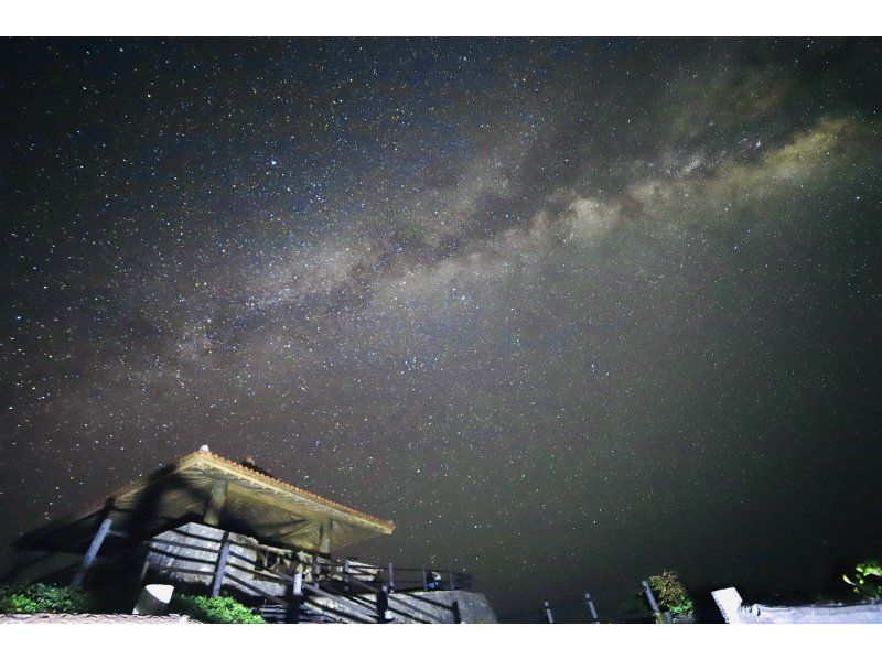 【石垣島】星空フォトツアー☆満天の星を撮影☆カップル・女子旅に人気☆当日予約OK【写真付・送迎相談可】の紹介画像