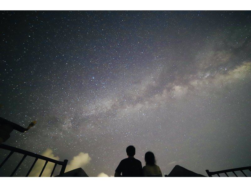 【石垣島】星空フォトツアー☆満天の星を撮影☆カップル・女子旅に人気☆当日予約OK【写真付・送迎相談可】の紹介画像