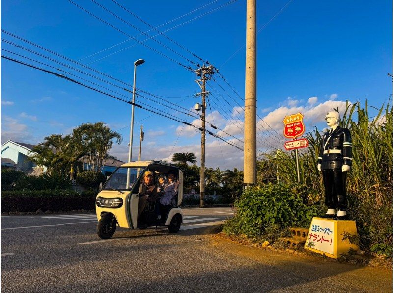 【宮古島・夕】黄金色の風をまとう「サンセットトゥクトゥク」 夕陽に染まる絶景クルーズ＆マジックアワー撮影付の紹介画像