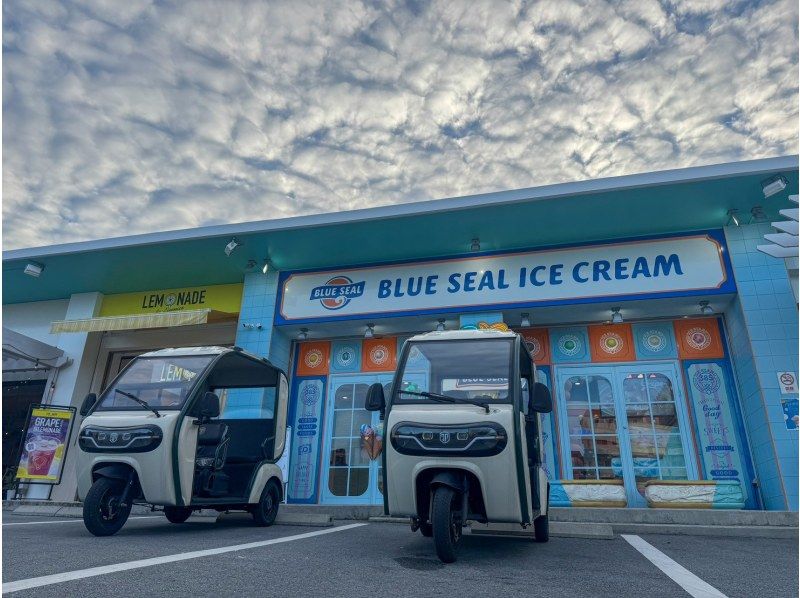 【宮古島・昼】迷わず最高の「正解ルート」へ！地元ガイドが導く絶景ビーチ＆島情報♪ 写真撮影付の紹介画像