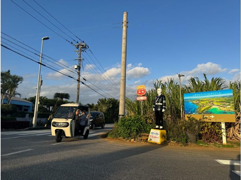 【宮古島・昼】迷わず最高の「正解ルート」へ！地元ガイドが導く絶景ビーチ＆島情報♪ 写真撮影付の紹介画像