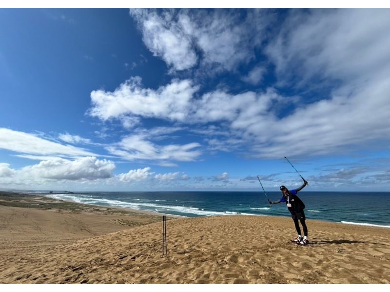 【鳥取・鳥取砂丘】2026年ゴールデンウィーク！スノーシューとトレッキングポールをレンタル！鳥取砂丘の新しい歩き方「o砂n歩」を楽しむの紹介画像