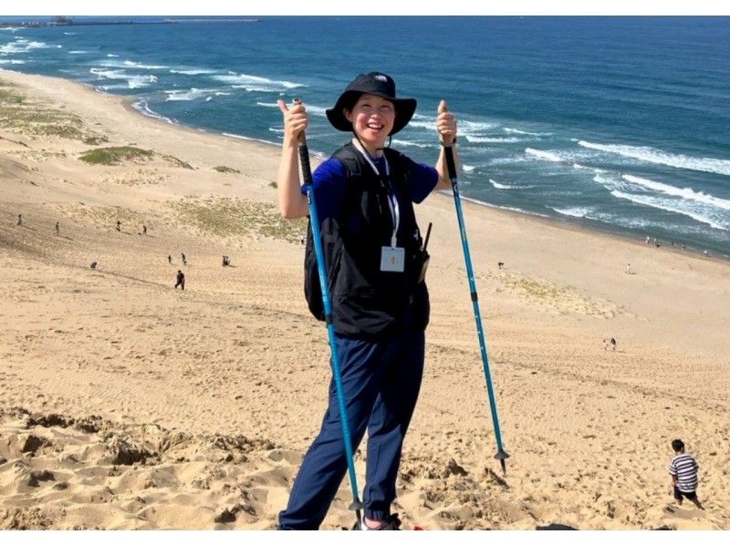 【鳥取・鳥取砂丘】スノーシューとトレッキングポールをレンタル！鳥取砂丘の新しい歩き方「o砂n歩」を楽しむの紹介画像