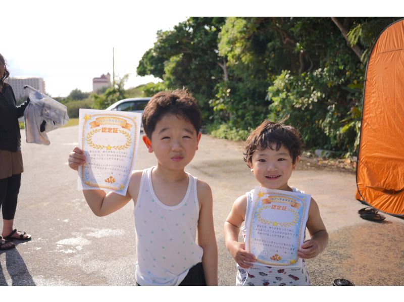 【沖縄・宮古島(伊良部島)】保育士ガイドによる1組限定の貸切ウミガメシュノーケルツアー（ツアー後の預かり保育も可）の紹介画像