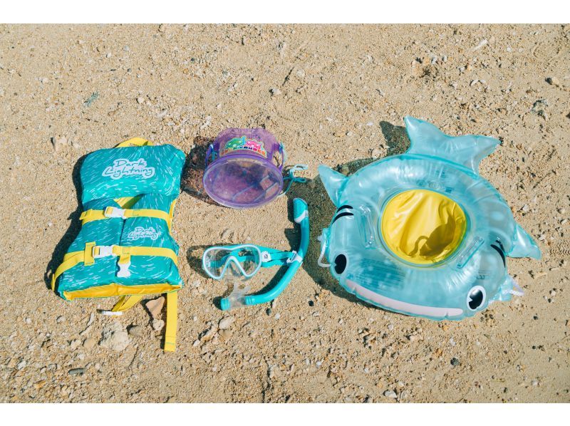 【沖縄・宮古島(伊良部島)】保育士ガイドによる1組限定の貸切サンゴ&お魚シュノーケルツアー（ツアー後の預かり保育も可）の紹介画像