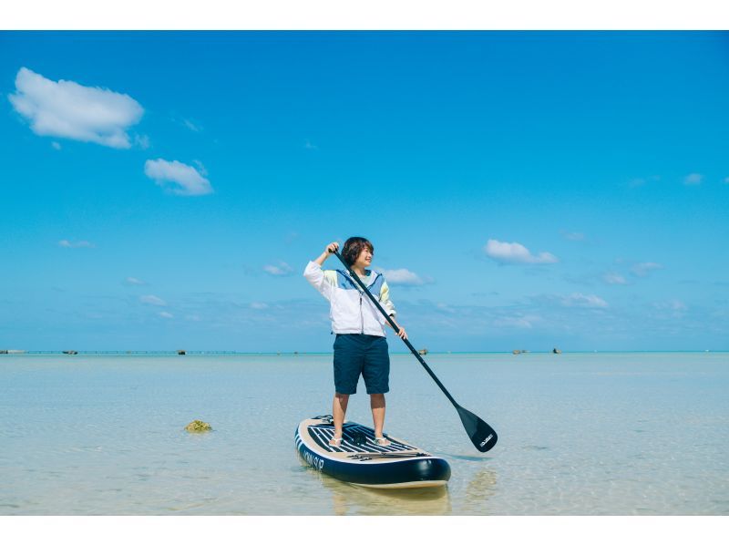 【沖縄・宮古島(伊良部島)】保育士ガイドによる1組限定の絶景SUPツアー（ツアー後の預かり保育も可）の紹介画像