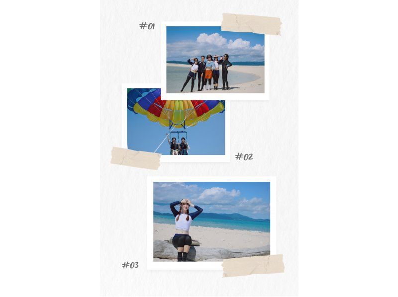 【石垣島】中国語通訳ガイド同行｜観光・アクティビティ・緊急サポート対応・香港＆台湾クルーズ船客対応等の紹介画像