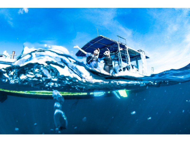 ❤️学生割＆団体割＝鬼得❤️【沖縄/北谷】ボートシュノーケル❤️当日⭕️フライト前後も参加可能❤️タオルサンダル餌付け無料❤️写真動画無料の紹介画像