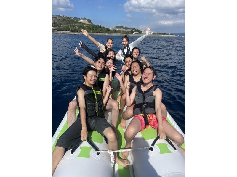 ☀️バナナボードなどのお好きな乗り物1時間乗り放題  グループみんなで16000円の県内最安‼️ 当日予約もＯＫ✌️の紹介画像