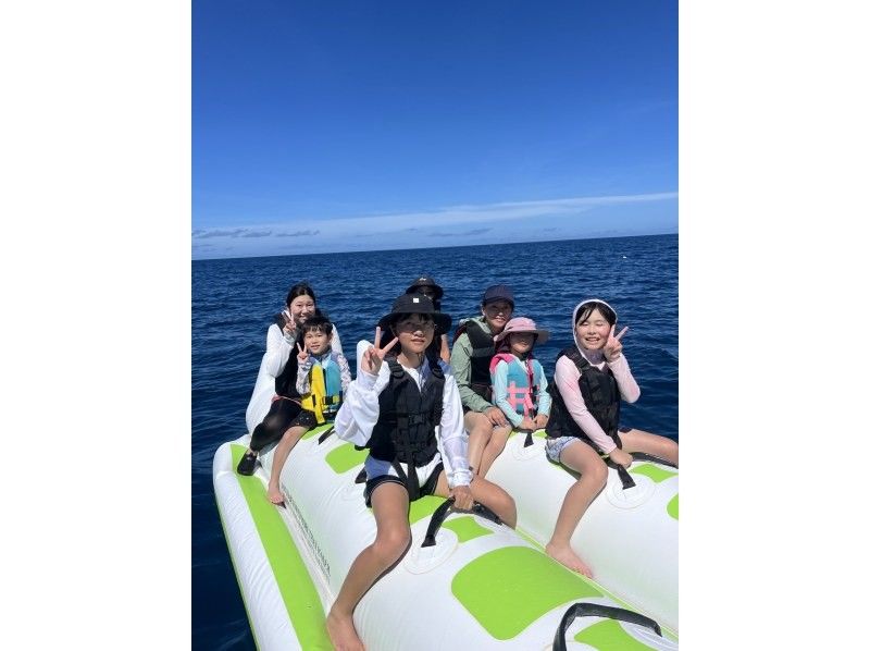 ☀️バナナボードなどのお好きな乗り物1時間乗り放題  グループみんなで16000円の県内最安‼️ 当日予約もＯＫ✌️の紹介画像