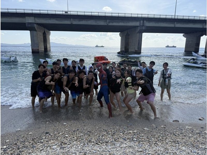 ☀️バナナボードなどのお好きな乗り物1時間乗り放題  グループみんなで16000円の県内最安‼️ 当日予約もＯＫ✌️の紹介画像