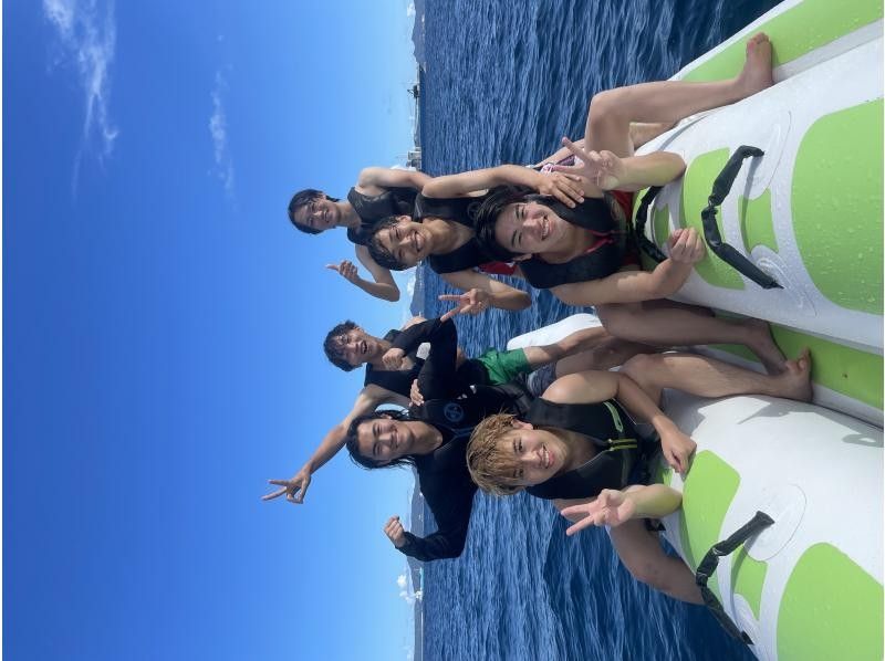 ☀️バナナボードなどのお好きな乗り物1時間乗り放題  グループみんなで16000円の県内最安‼️ 当日予約もＯＫ✌️の紹介画像