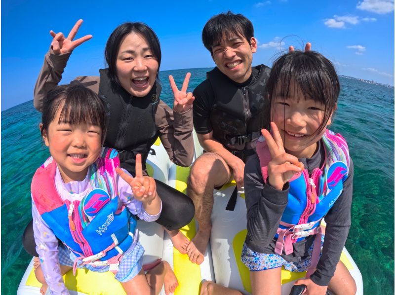 【中城・うるま市・東海岸・ビーチ集合】１時間遊び放題プラン❣️新規OPEN記念‼️今だけお得な割引キャンペーン開催中❣️の紹介画像