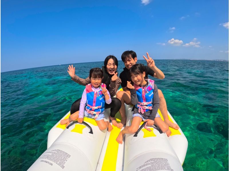 【中城・うるま市・東海岸・ビーチ集合】１時間遊び放題プラン❣️新規OPEN記念‼️今だけお得な割引キャンペーン開催中❣️の紹介画像