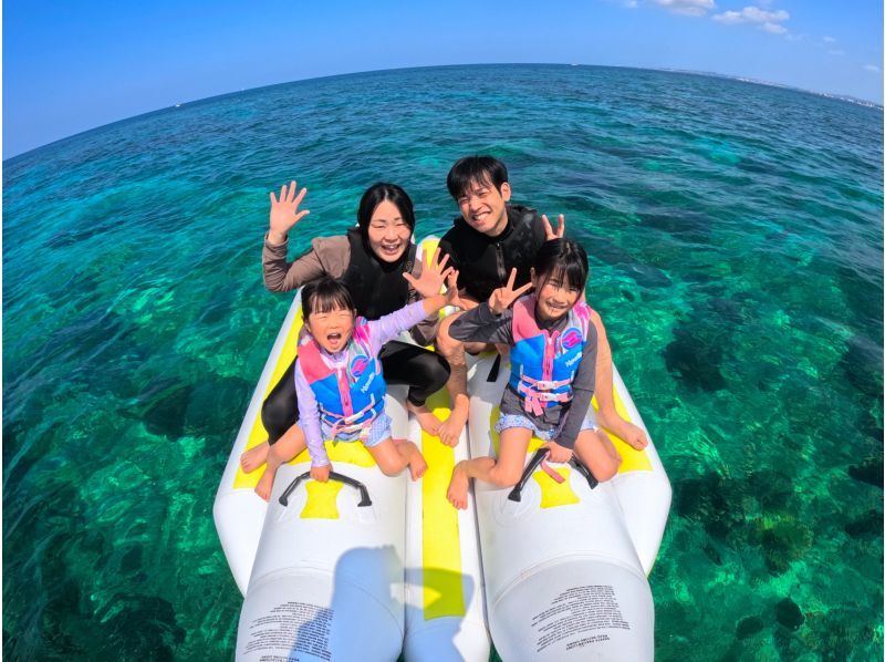 【中城・うるま市・東海岸・ビーチ集合】２時間遊び放題プラン❣️新規OPEN記念‼️今だけお得な割引キャンペーン開催中❣️の紹介画像