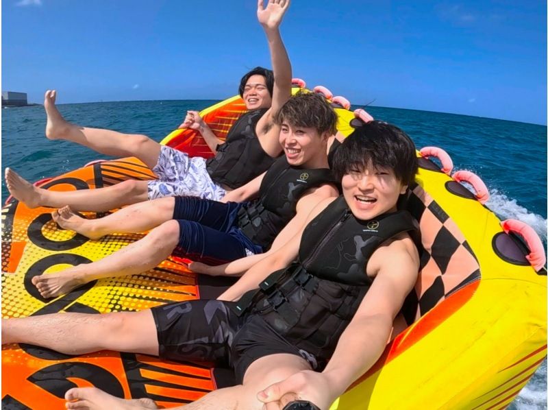 ⑤【中城・うるま市・東海岸・ビーチ集合】今だけお得な割引開催中❤️当日予約OK‼️選べる2種❣️フライボード&バナナボート満喫プラン❤️の紹介画像