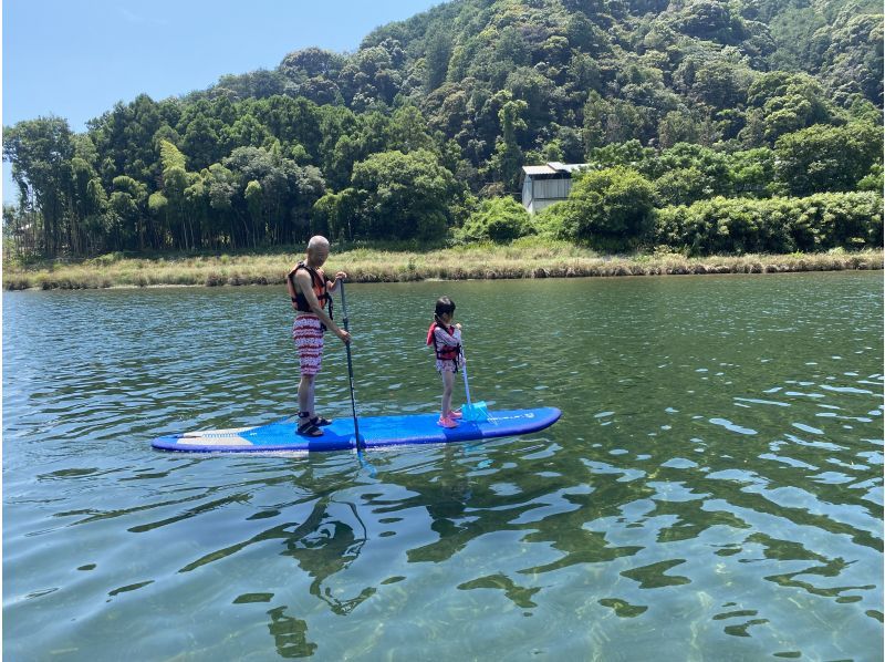 【和歌山・串本】清流古座川　リバーSUP体験！　★ラパン特製かんきつジュースを無料サービス！　★写真無料サービス！の紹介画像
