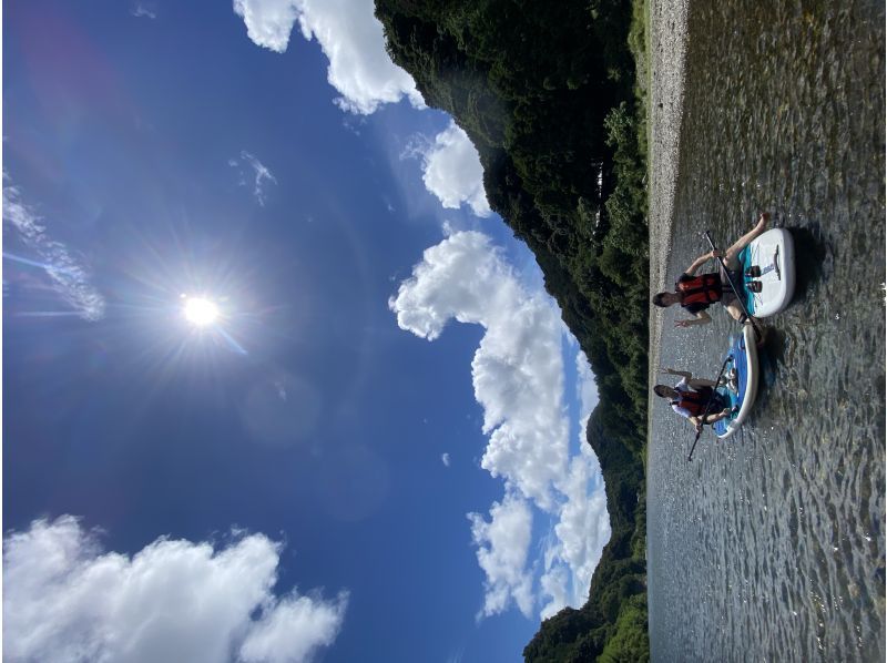 【和歌山・串本】清流古座川　リバーSUP体験！　★ラパン特製かんきつジュースを無料サービス！　★写真無料サービス！の紹介画像