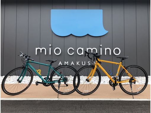九州のサイクリング・マウンテンバイクの予約【日本旅行】オプショナル