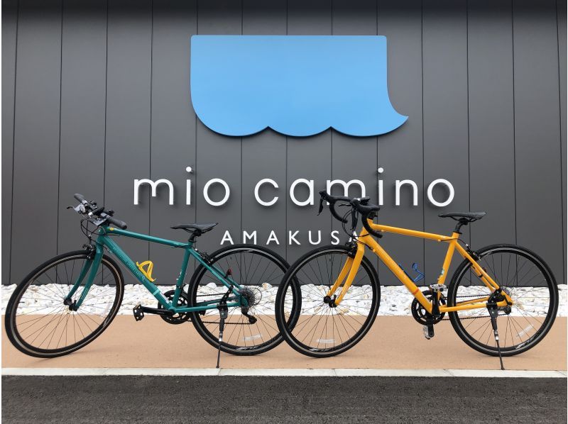 724 【熊本・天草】ミオ･カミーノ天草 レンタサイクル（通常自転車）【2026年４月以降】の紹介画像
