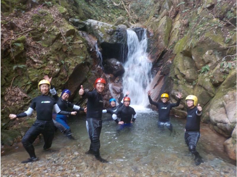 【岐阜県　奥長良川】滝巡りシャワークライミング★1組限定★　　　☆20滝を乗り越えろ！！滝だらけの映え映えスポット満載☆の紹介画像
