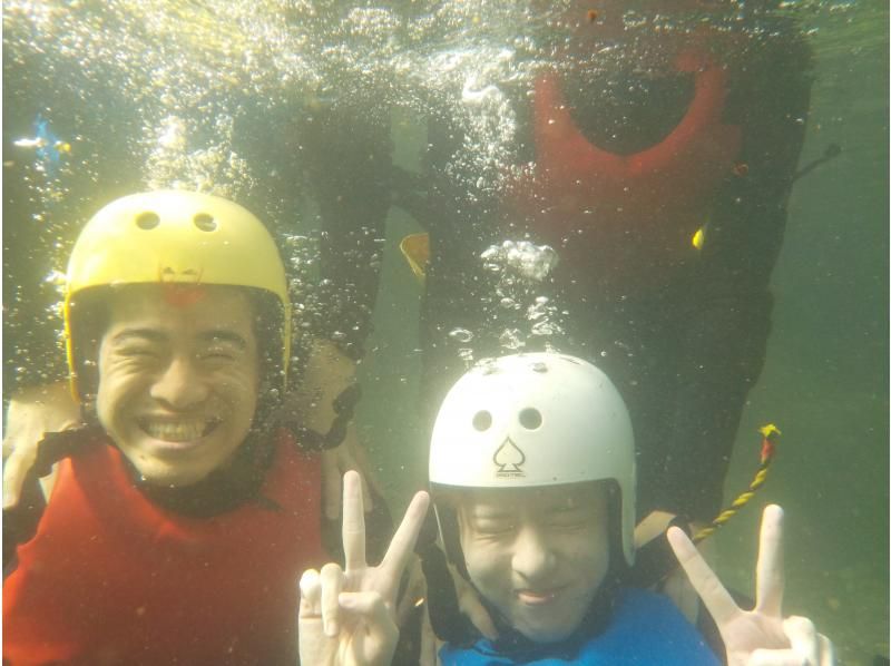 【岐阜県　奥長良川】SUP（サップ）とキャニオニングをWコンボ。W癒し系アウトドア体験の紹介画像