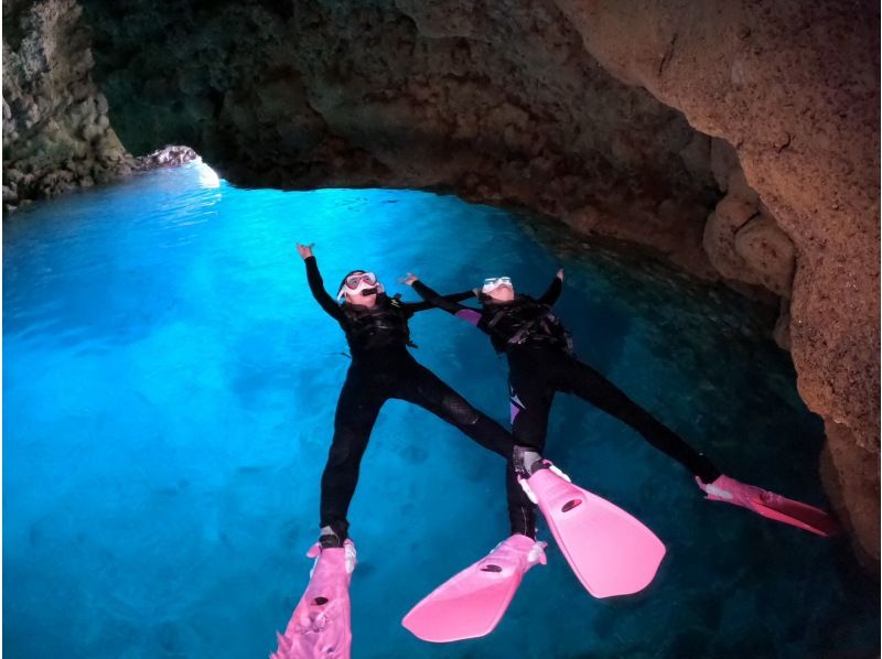 【青の洞窟❗️シュノーケリング⭐️雨天開催☔️】⭐️格安⭐️シュノーケルツアー☆当日予約・泳げない方大歓迎☆シャワードライヤー完備！の紹介画像