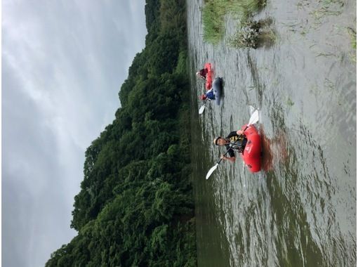 【那珂川パックラフト川下り】!水面から眺める世界を堪能!ゆったりと安定感のある一人乗りボートで川下り。初心者の方からご参加可。 【那珂川パックラフト川下り】!水面から眺める世界を堪能!ゆったりと安定感のある一人乗りボートで川下り。初心者の方からご参加可。