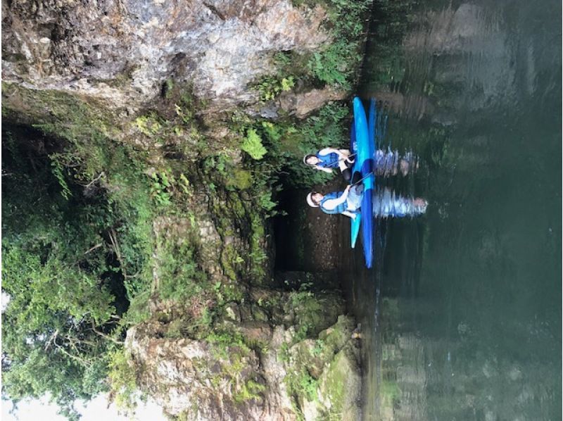 【竜神サップ】茨城県北自然遺産、竜神渓谷の自然美とダイナミックな竜神バンジーを湖面から楽しむ自然体験サップツアー【初心者～・初期講習あり】のの紹介画像