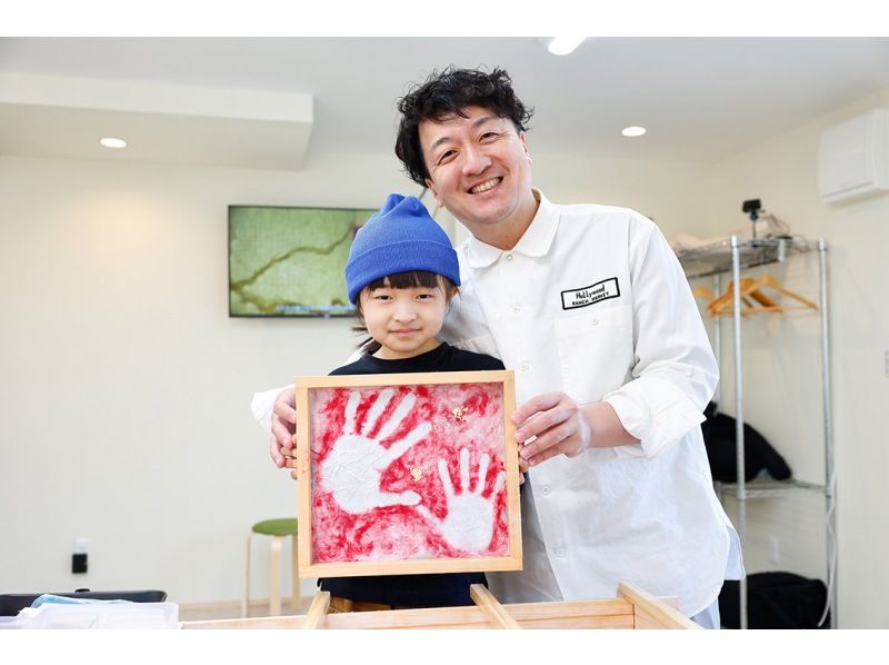 【神奈川・箱根】紙漉き体験〜世界でたった一つのオリジナル和紙を作ろう（箱根湯本駅より徒歩5分）の紹介画像