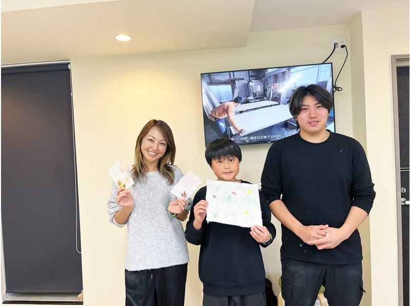【神奈川・箱根】紙漉き体験〜世界でたった一つのオリジナル和紙を作ろう（箱根湯本駅より徒歩5分）の紹介画像