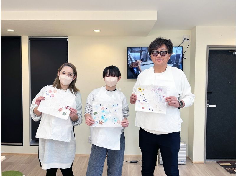 【神奈川・箱根】紙漉き体験〜世界でたった一つのオリジナル和紙を作ろう（箱根湯本駅より徒歩5分）の紹介画像