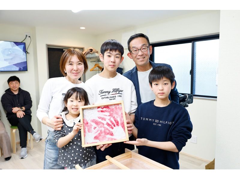 【神奈川・箱根】紙漉き体験〜世界でたった一つのオリジナル和紙を作ろう（箱根湯本駅より徒歩5分）の紹介画像